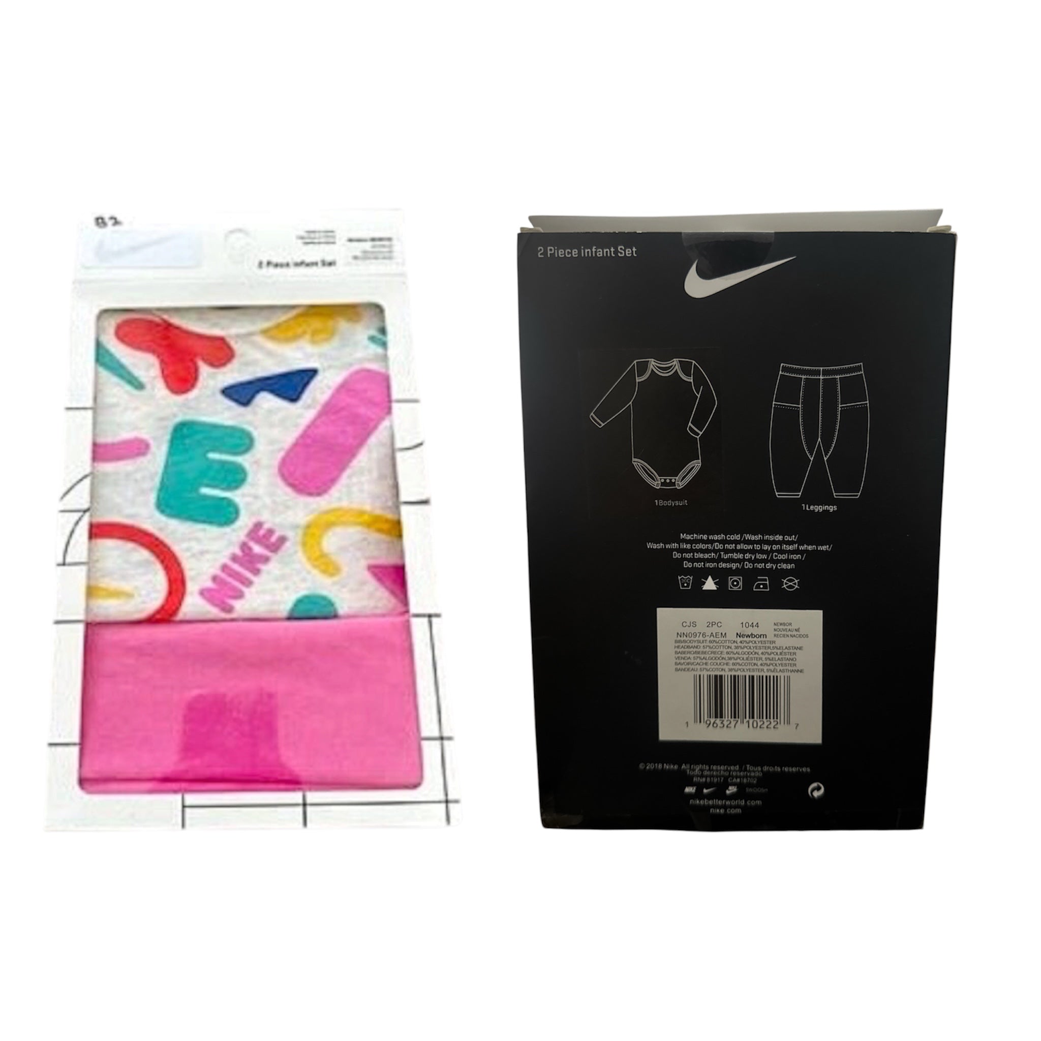 Newborn Nike 2 Piece Set [JNS1]