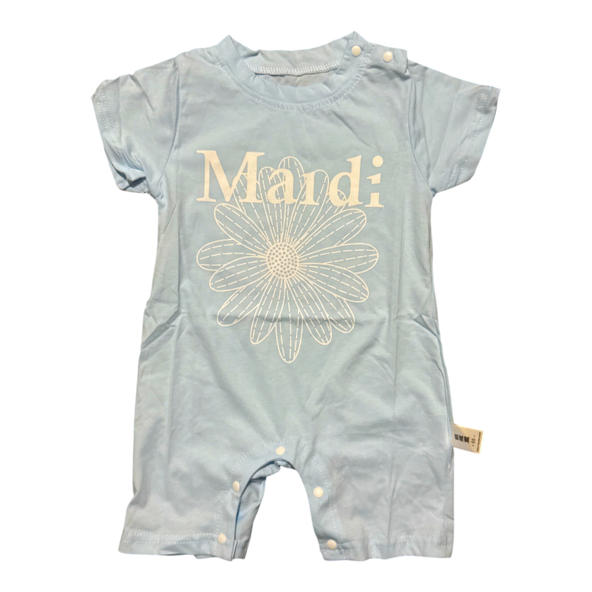 6-12m Mardi Jumpsuit [A-C-R1,R2]
