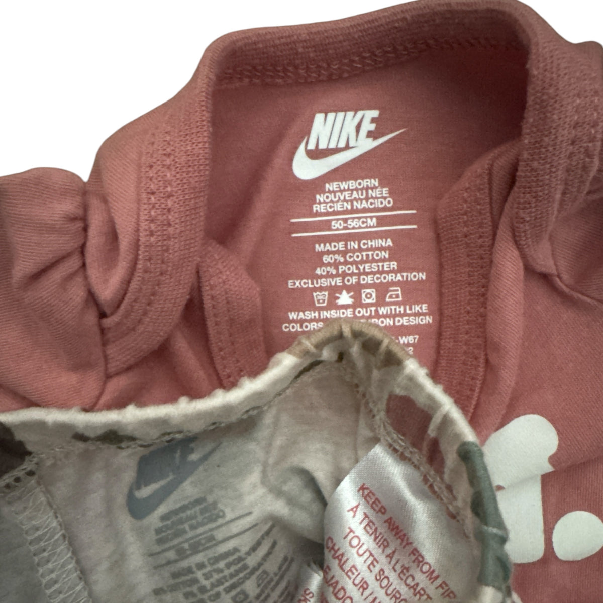 Newborn Nike Romper Set - Preloved