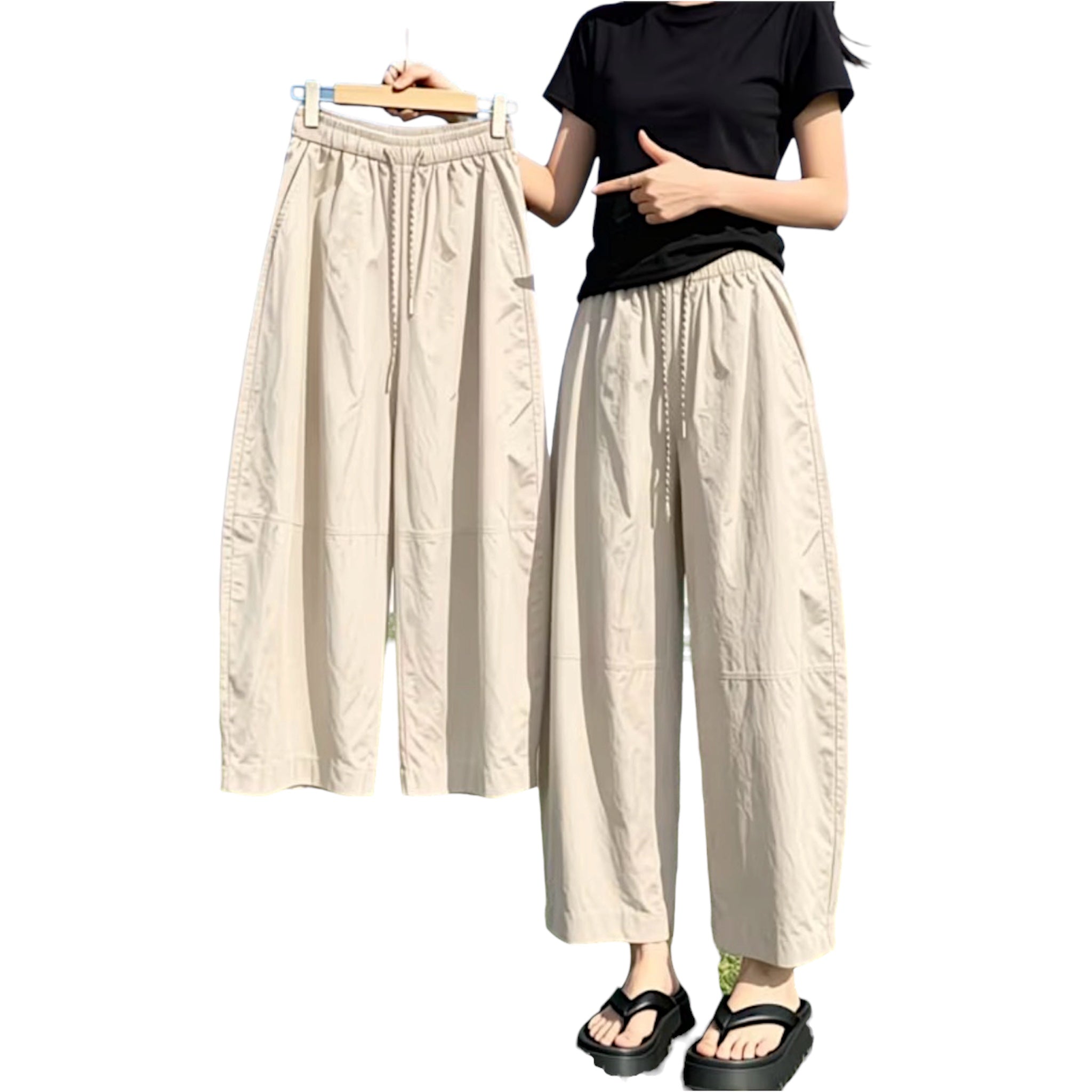 M Parachute Pants [JW-B1]